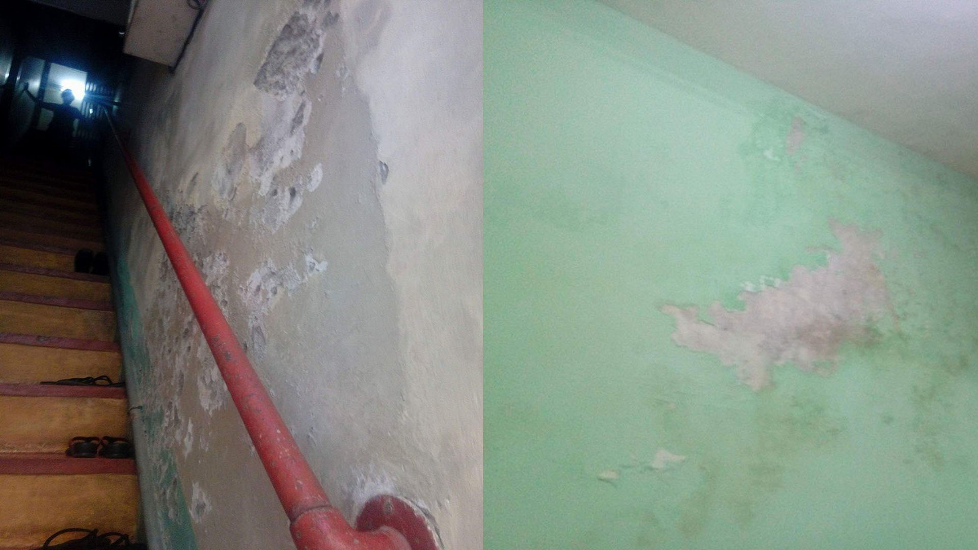 external wall Thumbnail