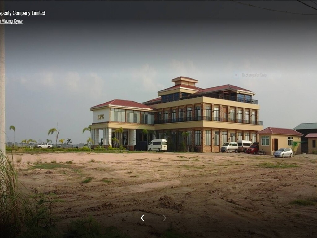 NPC head office National Prosperity
